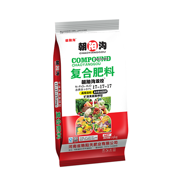 礦源黃腐酸鉀硫酸鉀復(fù)合肥